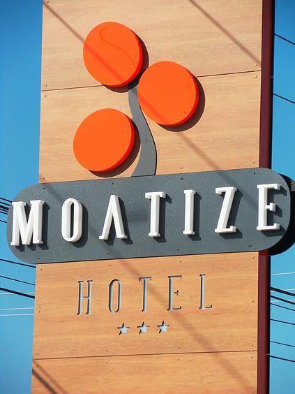 Hotel Moatize Dış mekan fotoğraf